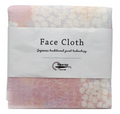 Haruka Face Cloth