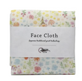 Flower Garden Face Cloth