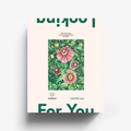 Lettuce X Gabrielle Gatt Puzzle Looking For You